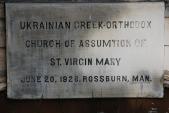 church: St Mary Ukrainian Greek-Orthodox in GlenElmo-MB near Rossburn sign#3