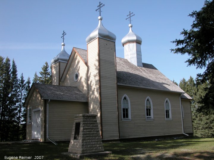 IMG 2007-May27 at GlenElmo-MB near Rossburn:&nbsp; church St Mary Ukrainian Greek-Orthodox in Glen Elmo-MB near Rossburn building