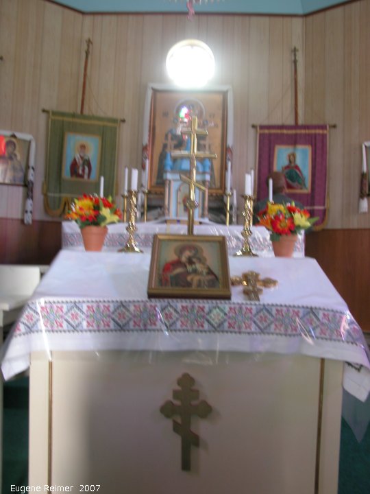 IMG 2007-Jun17 at Senkiw-Orchid-Festival:  church Ukrainian Orthodox Chuch of the Nativity of St.Mary inside