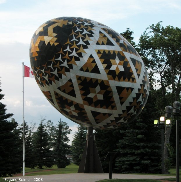 IMG 2008-Jun24 at Vegreville AB:&nbsp; the Vegreville Easter Egg=Pysanka