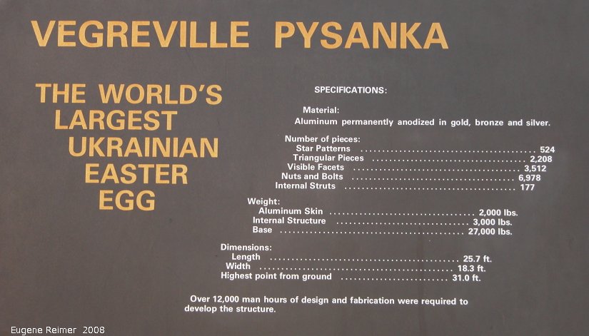 IMG 2008-Jun24 at Vegreville AB:&nbsp; the Vegreville Pysanka sign-1