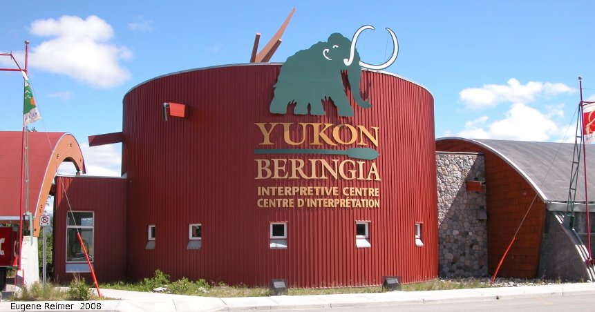 IMG 2008-Jun29 at Whitehorse YT:  building Beringia Centre