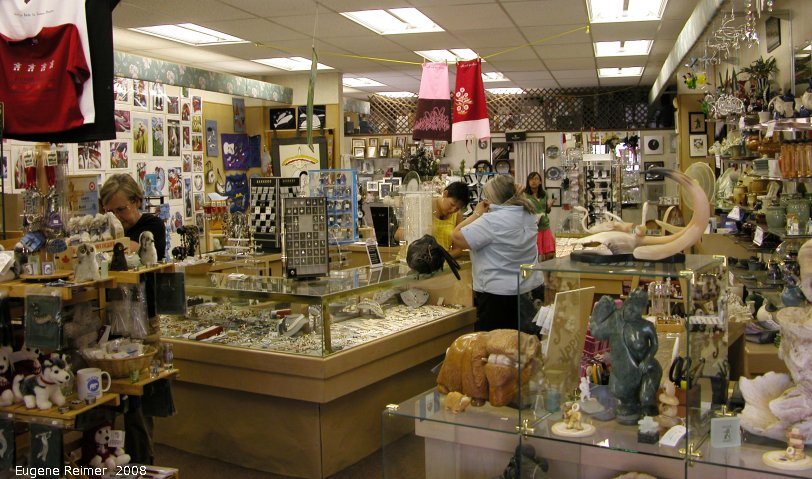 IMG 2008-Jul04 at Inuvik:&nbsp; Peggy+Doris are still shopping