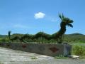 Taiwan Richard+Betty: topiary-dragon