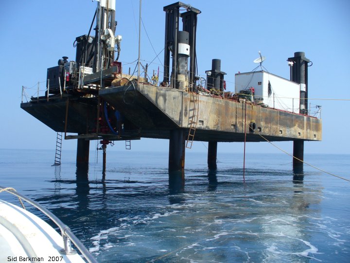 IMG 2007-Feb at Belize:  Belize offshore oil rig closer